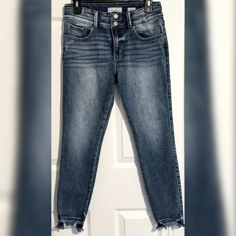 Distressed Hem Skinny Jeans - Picture 1 of 6